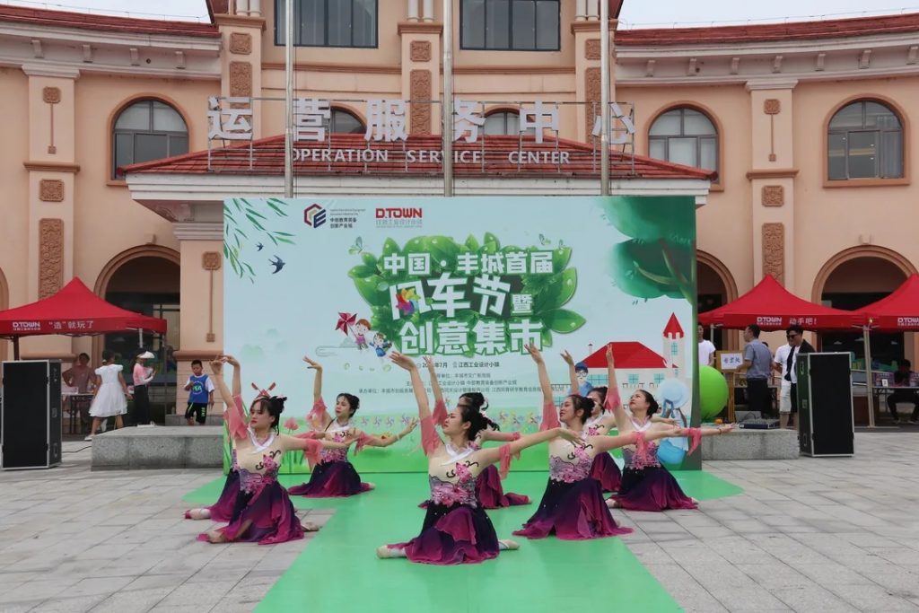 場面太火爆了！給這個活動點100個贊都不夠...